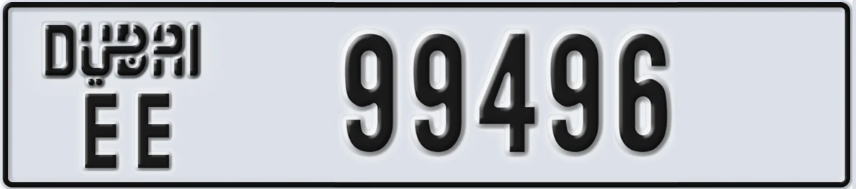 UAE License Plate Dubai EE 99496