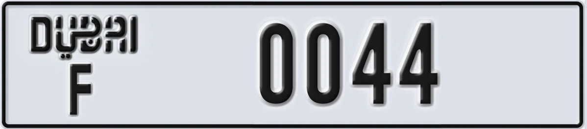 UAE License Plate Dubai F 0044