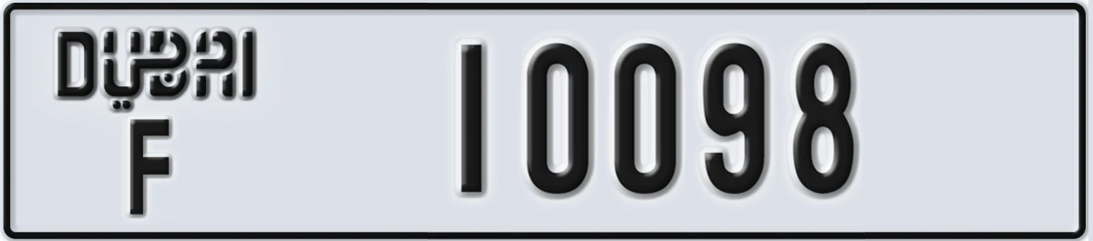 UAE License Plate Dubai F 10098