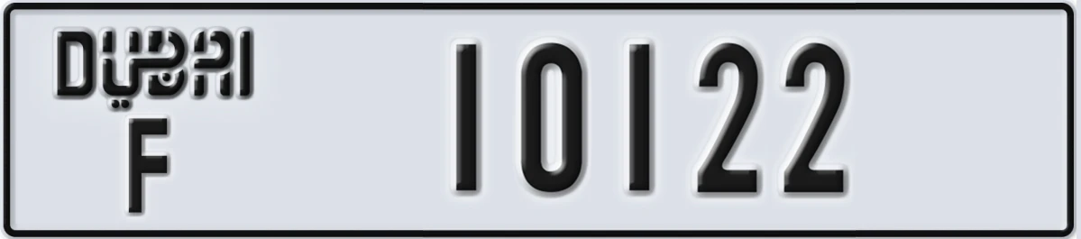 UAE License Plate Dubai F 10122