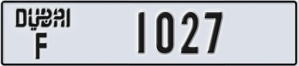 UAE License Plate Dubai F 1027