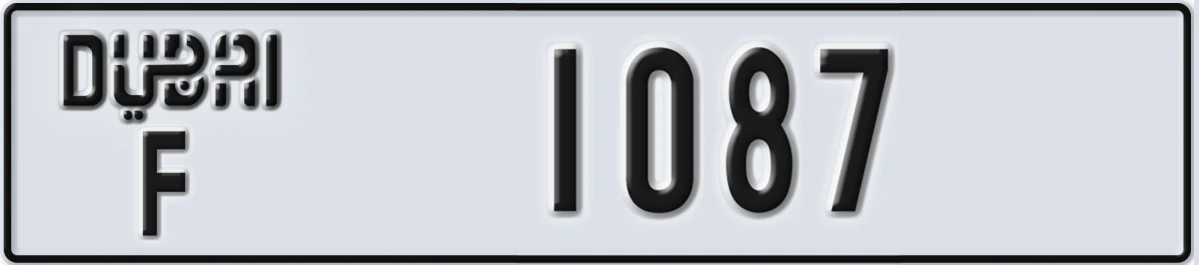 UAE License Plate Dubai F 1087