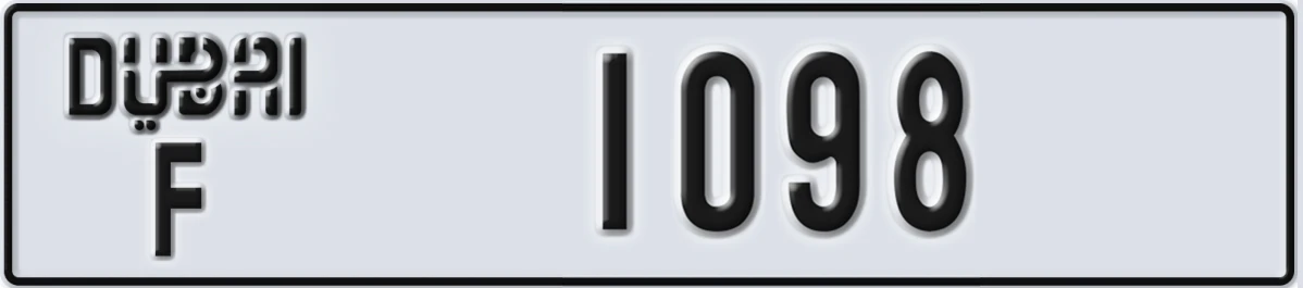 UAE License Plate Dubai F 1098