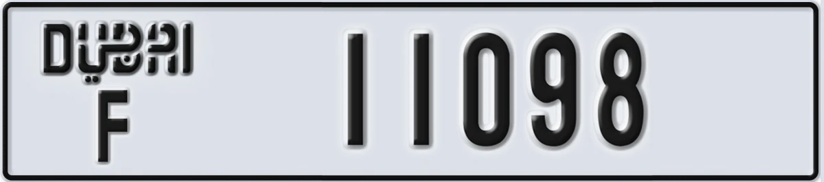 UAE License Plate Dubai F 11098