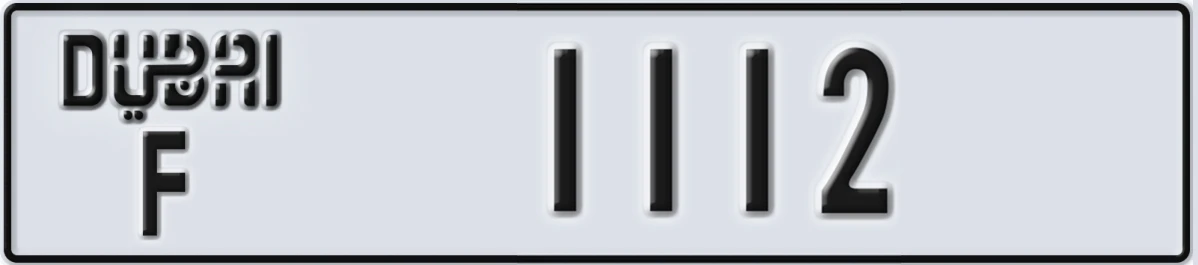 UAE License Plate Dubai F 1112