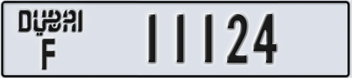 UAE License Plate Dubai F 11124