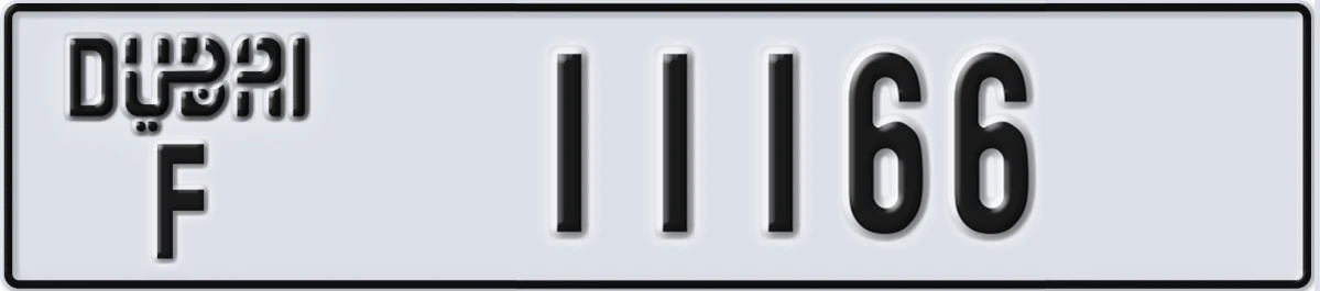 UAE License Plate Dubai F 11166