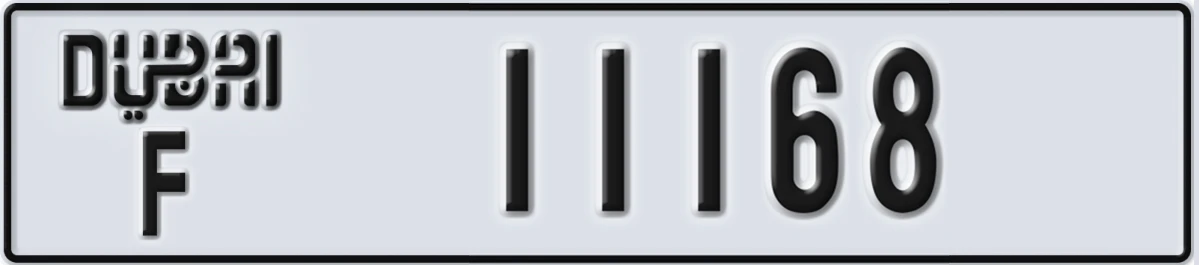 UAE License Plate Dubai F 11168