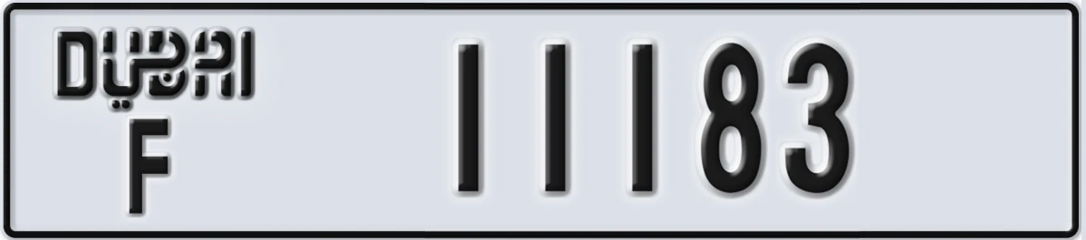 UAE License Plate Dubai F 11183