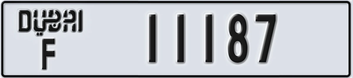 UAE License Plate Dubai F 11187