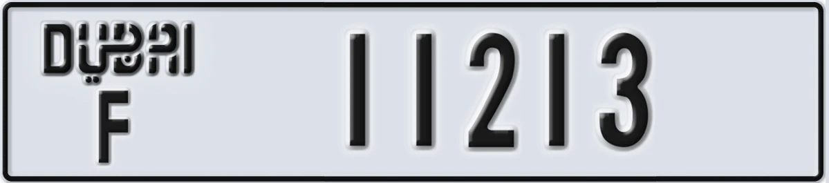 UAE License Plate Dubai F 11213