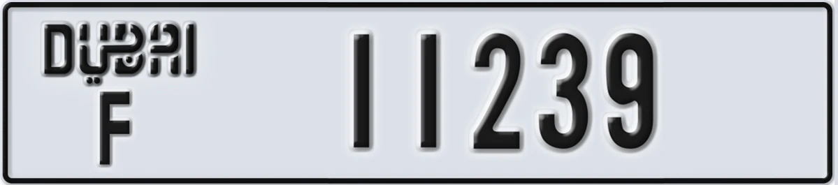 UAE License Plate Dubai F 11239