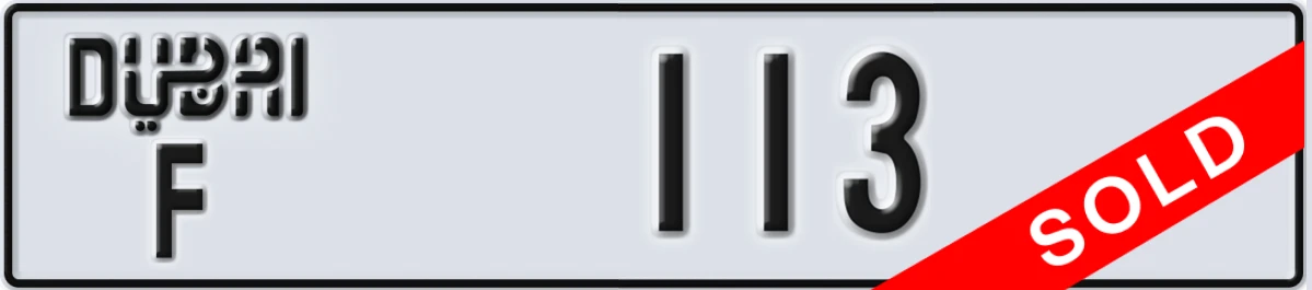 UAE License Plate Dubai F 113