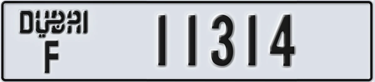 UAE License Plate Dubai F 11314