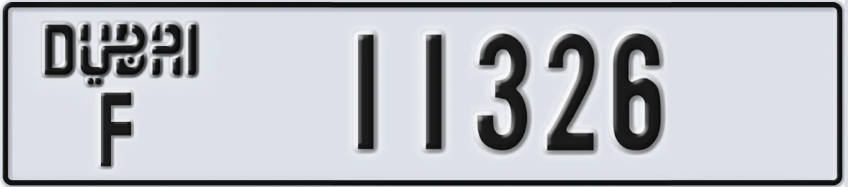UAE License Plate Dubai F 11326