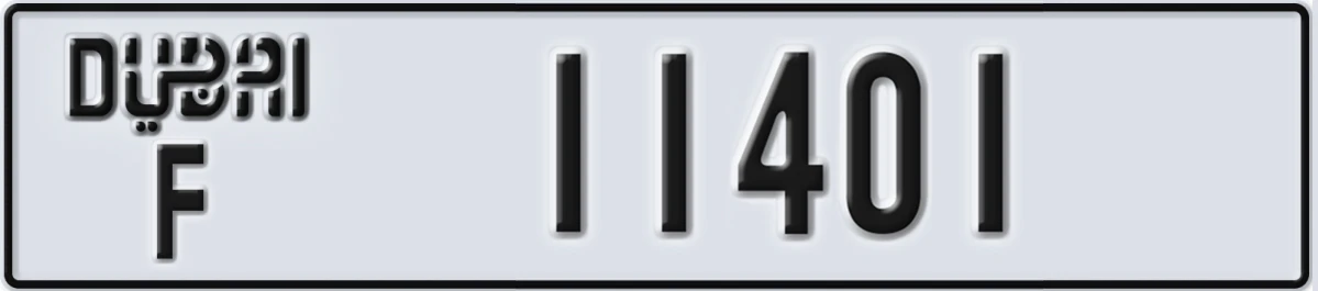 UAE License Plate Dubai F 11401