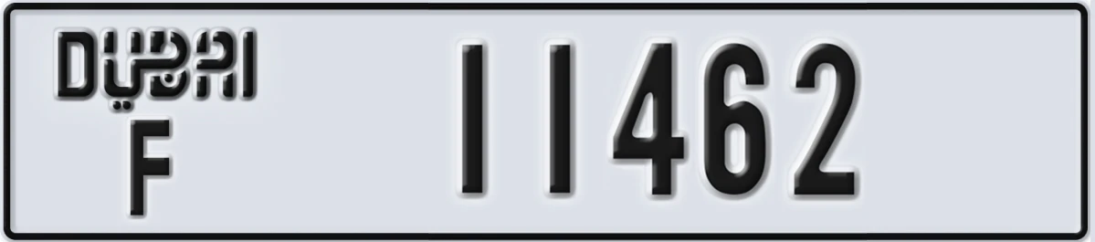 UAE License Plate Dubai F 11462