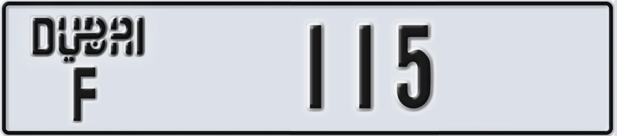 UAE License Plate Dubai F 115