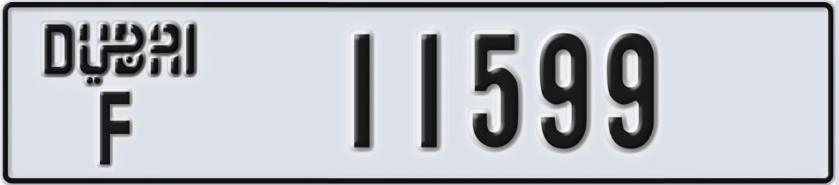 UAE License Plate Dubai F 11599