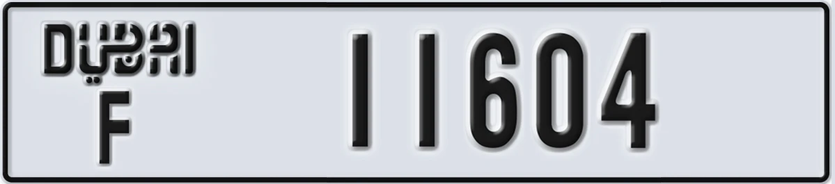 UAE License Plate Dubai F 11604