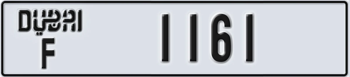 UAE License Plate Dubai F 1161