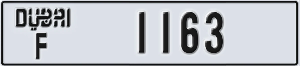 UAE License Plate Dubai F 1163