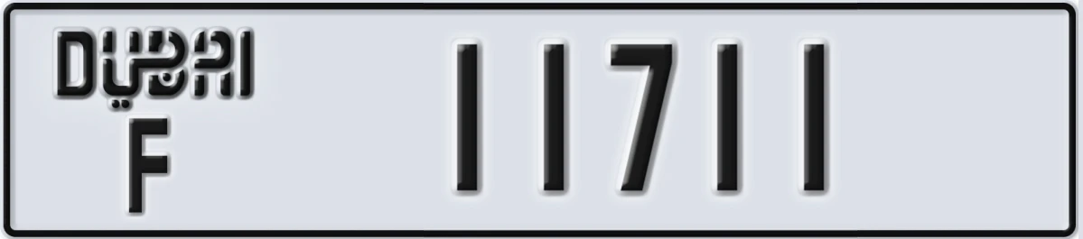 UAE License Plate Dubai F 11711