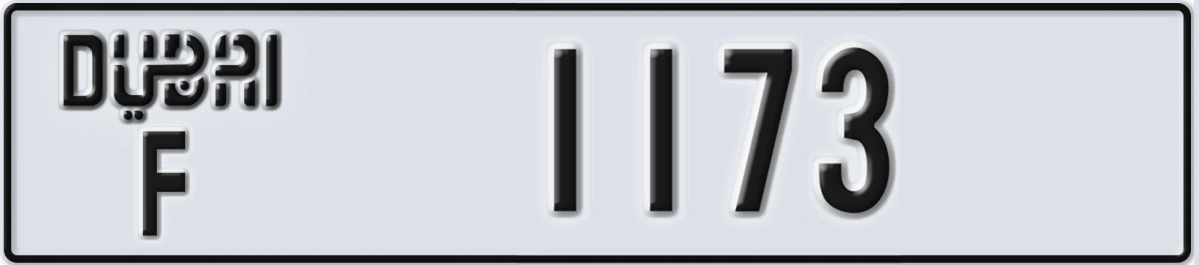 UAE License Plate Dubai F 1173
