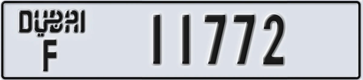UAE License Plate Dubai F 11772