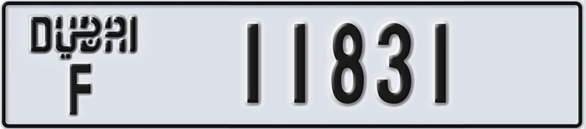 UAE License Plate Dubai F 11831