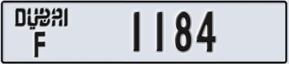 UAE License Plate Dubai F 1184