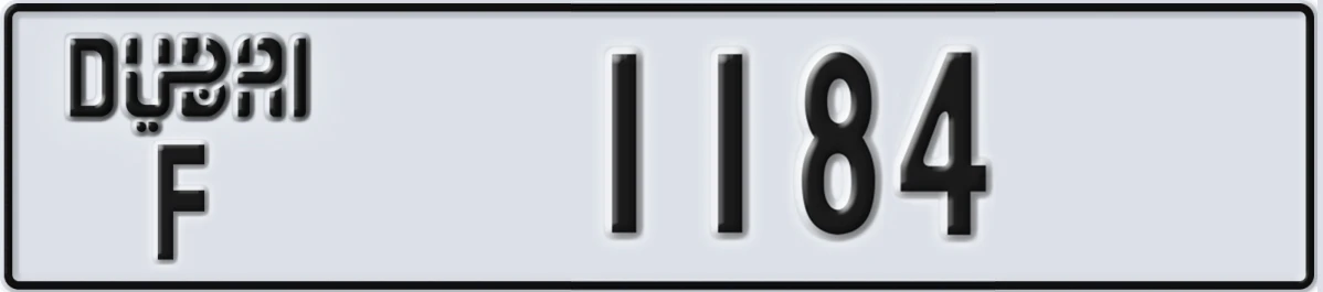 UAE License Plate Dubai F 1184