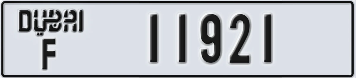 UAE License Plate Dubai F 11921