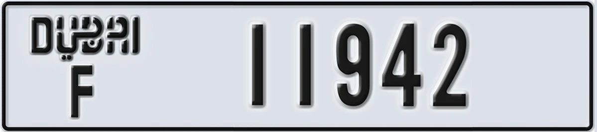 UAE License Plate Dubai F 11942