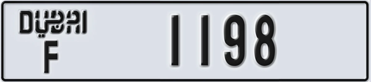 UAE License Plate Dubai F 1198