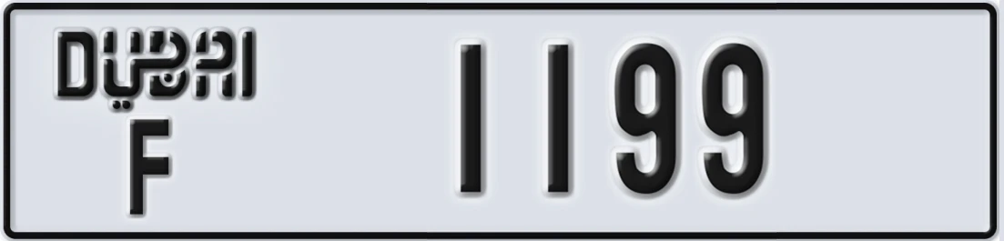 UAE License Plate Dubai F 11X99