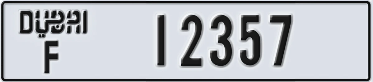 UAE License Plate Dubai F 12357