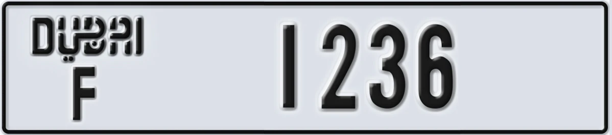 UAE License Plate Dubai F 1236