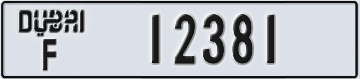 UAE License Plate Dubai F 12381