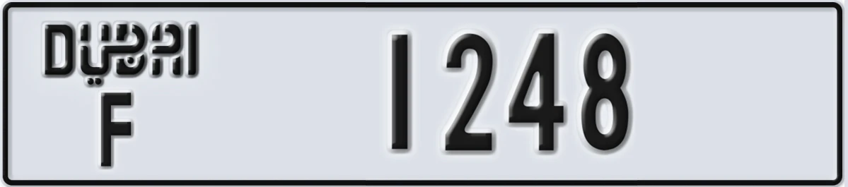 UAE License Plate Dubai F 1248