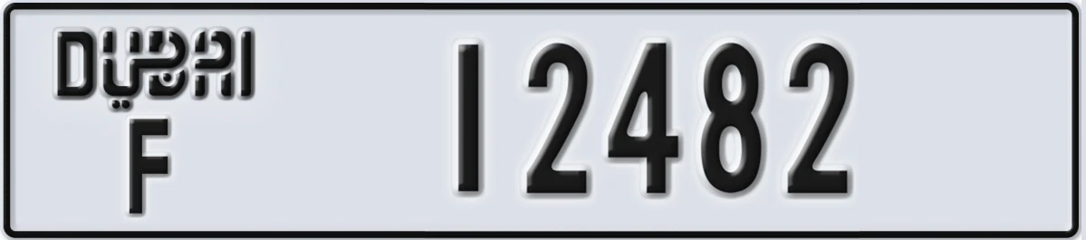 UAE License Plate Dubai F 12482