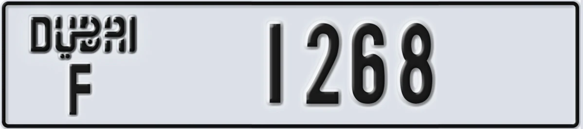 UAE License Plate Dubai F 1268
