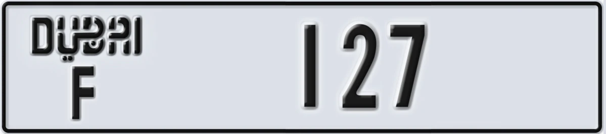 UAE License Plate Dubai F 127