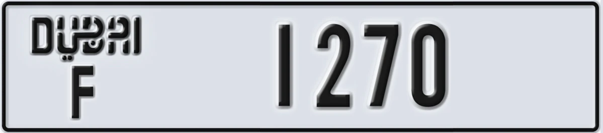 UAE License Plate Dubai F 1270