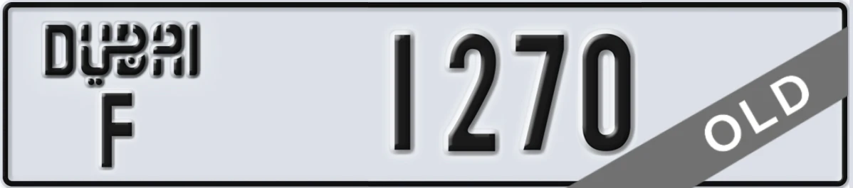 UAE License Plate Dubai F 1270