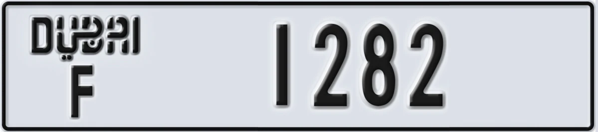 UAE License Plate Dubai F 1282