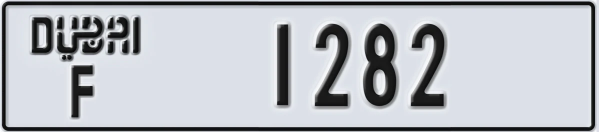 UAE License Plate Dubai F 1282