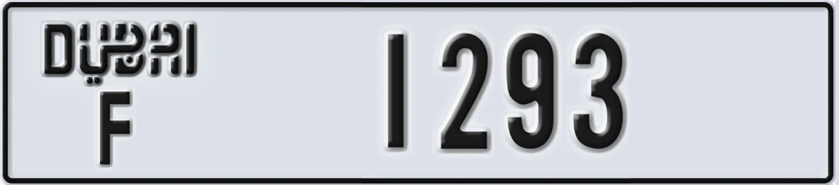 UAE License Plate Dubai F 1293
