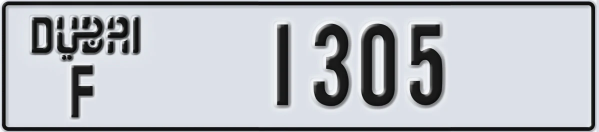 UAE License Plate Dubai F 1305