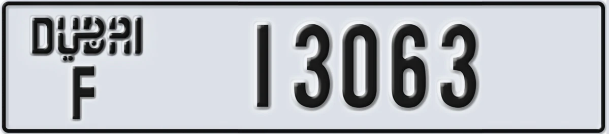UAE License Plate Dubai F 13063